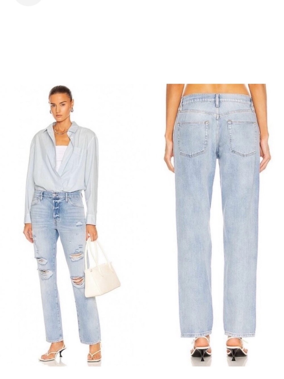 FRAME Le Slouch Jeans Sz 23 fits 25 26
